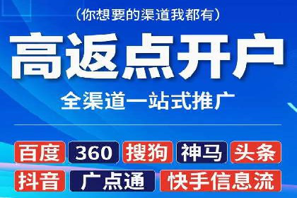 知乎信息流广告投放效果显著的案例剖析