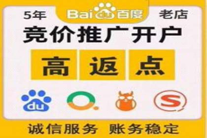 百度优化推广的秘诀：内容为王的策略解读