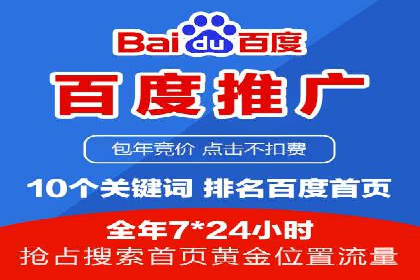 信息流广告制作全攻略：案例分析及实操技巧