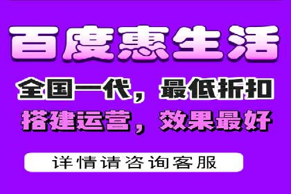 百度竞价广告投放案例：关键词策略与效果对比